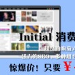 澳门彩库网014950con